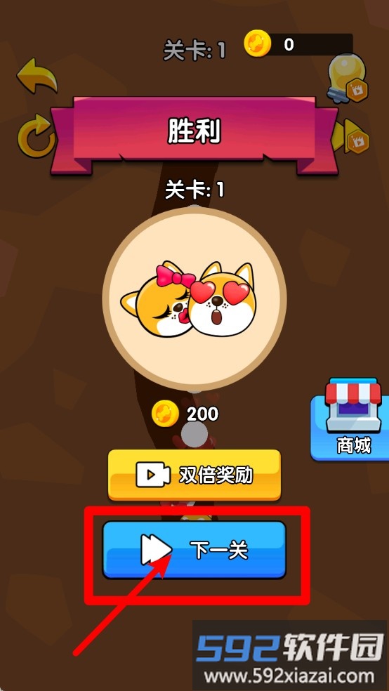 这局看你了
