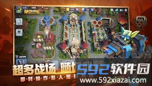 荣誉指挥官手游截图3