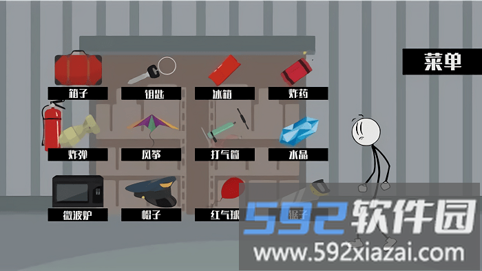 stick越狱游戏截图2