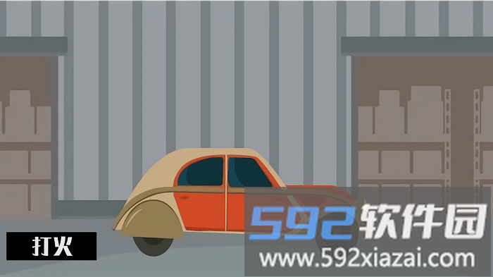 stick越狱游戏截图3