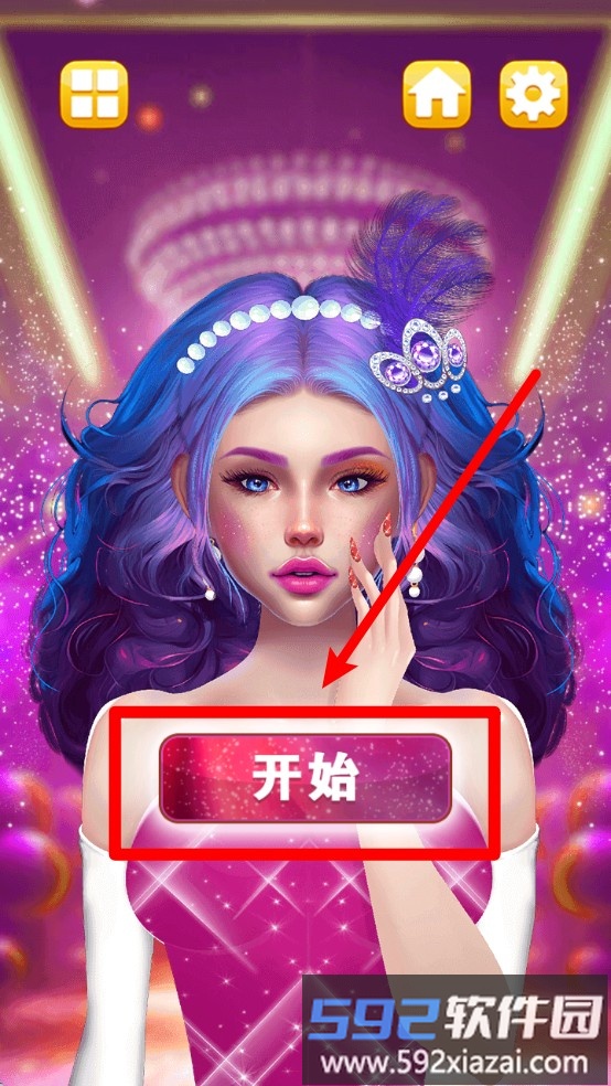 次元萝莉美美哒