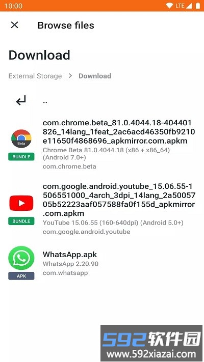 apkmirror Installer (beta) app截图3