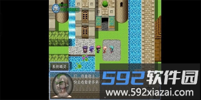 西游天团手游截图3