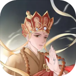 西游天团手游