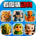 脑洞争霸赛