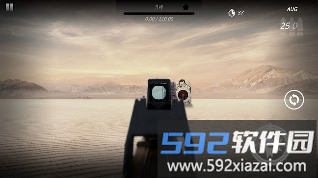 打靶模拟器游戏手机版截图1