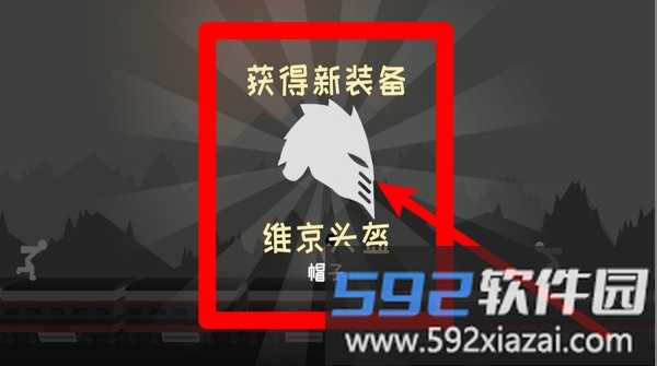 火柴人战争对决
