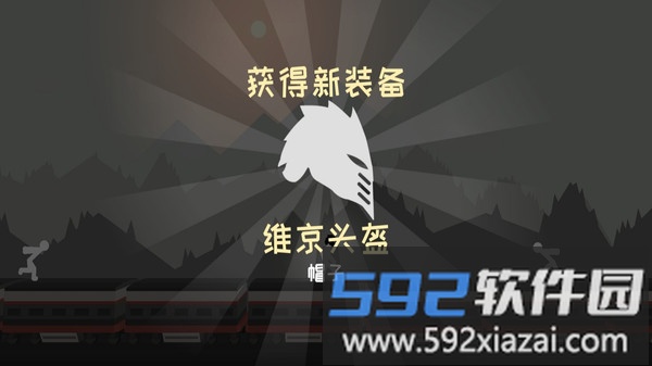 火柴人战争对决截图4