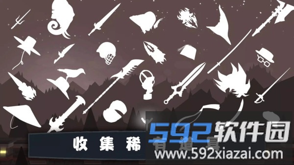 火柴人战争对决截图5
