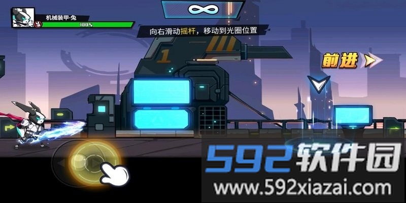 动物斗僵尸游戏截图1