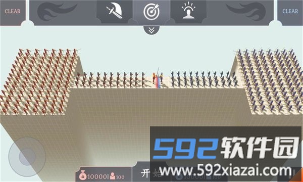 有趣的战斗模拟器最新版截图4