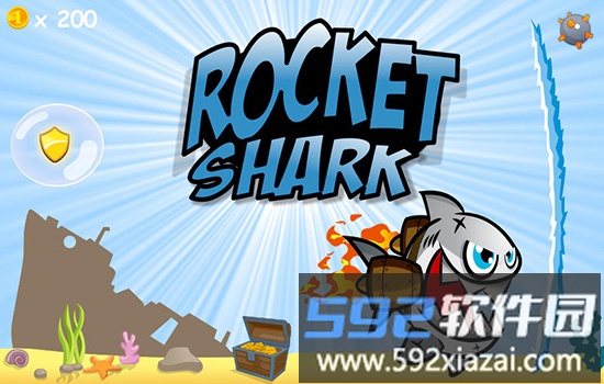 火箭鲨鱼(rocket shark)截图2