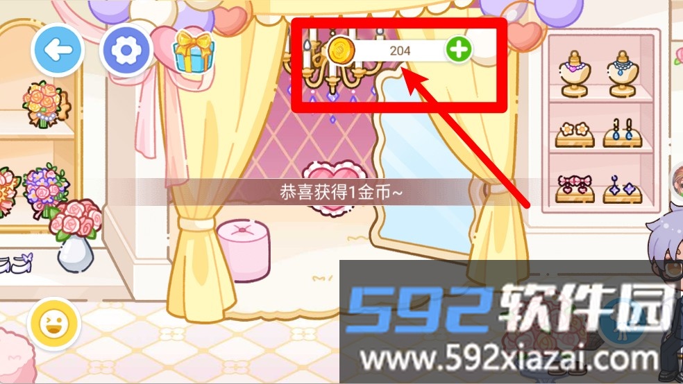 潮流宝贝换装