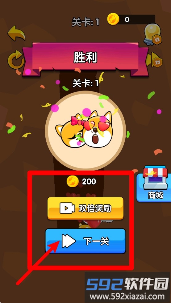 脑洞的力量