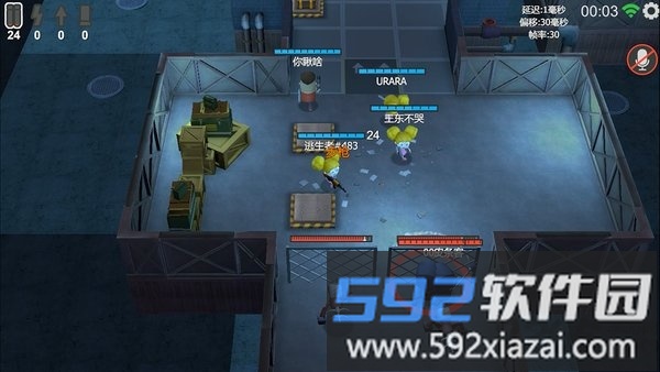 escapex中文版截图2