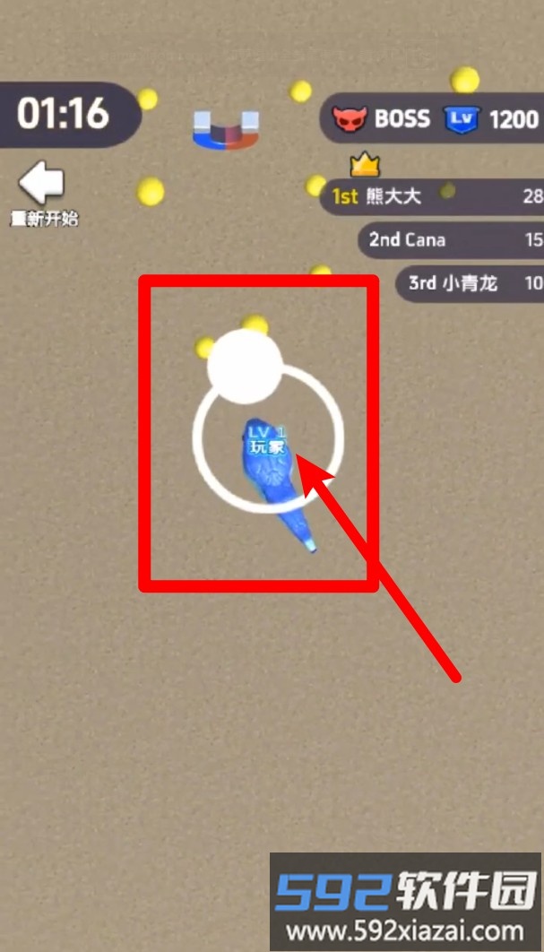 贪吃蛇作战模拟