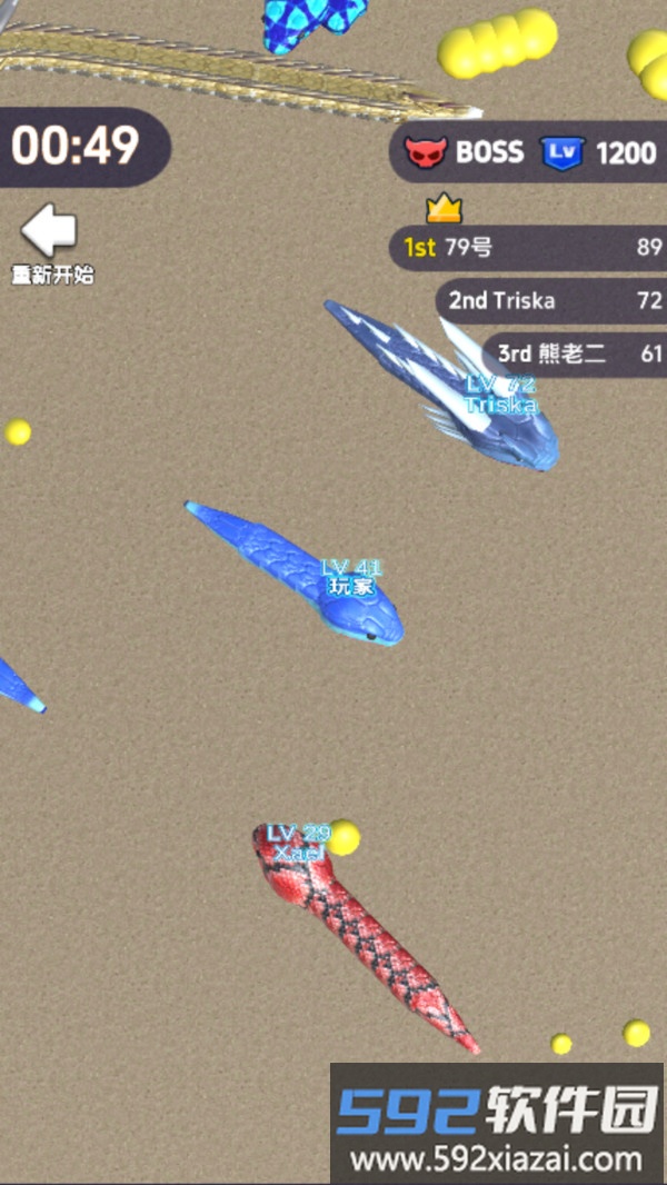 贪吃蛇作战模拟截图1
