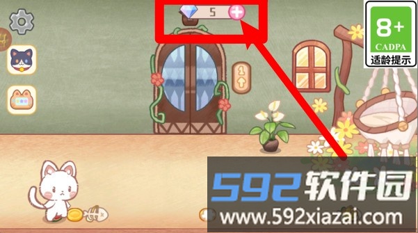 萌猫森林大冒险