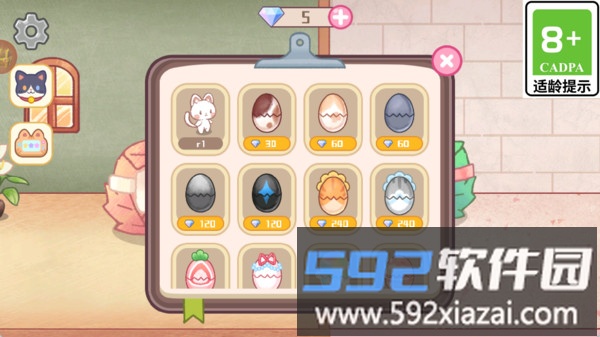 萌猫森林大冒险截图4