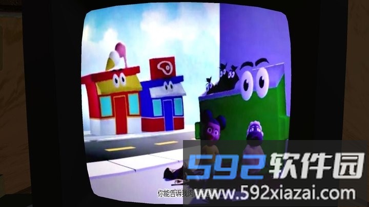 诡异的阿曼达官方版截图4