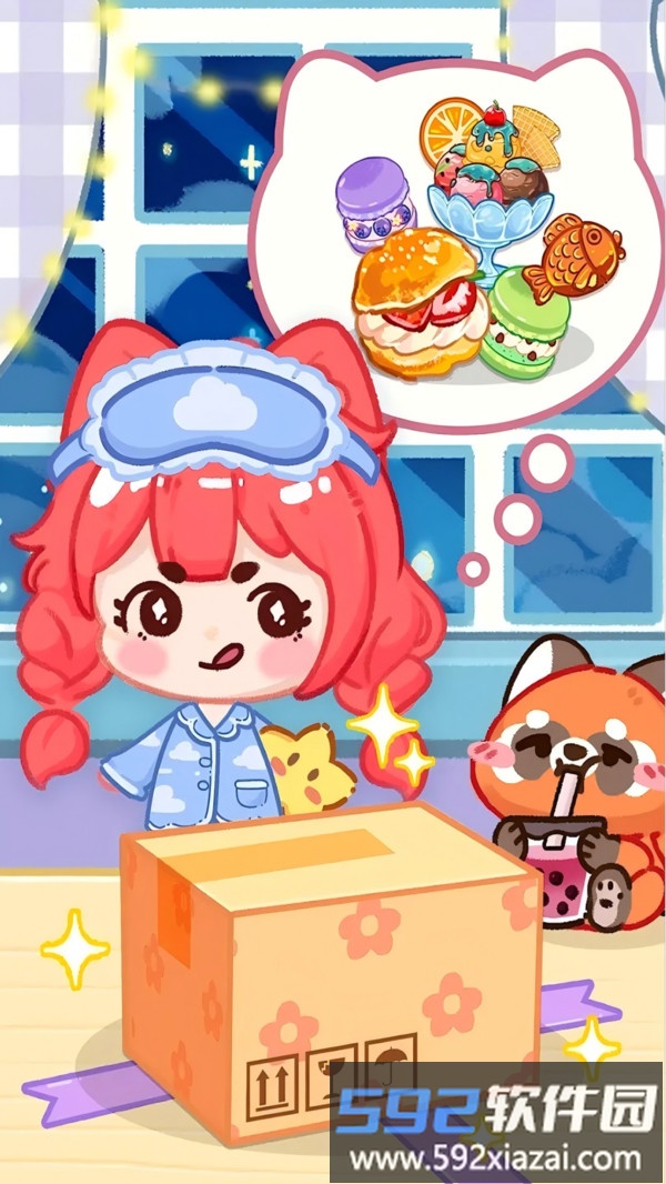 冰淇淋吃播达人