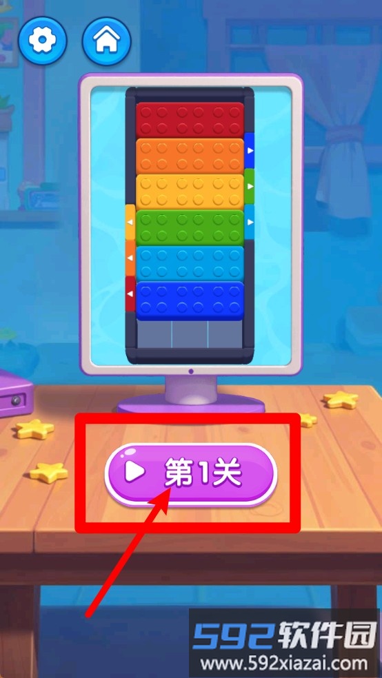 俄罗斯暴爽方块