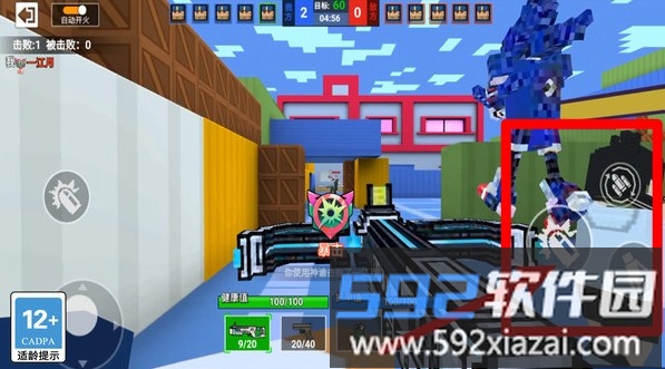 悍警特区突围