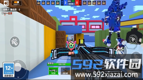 悍警特区突围截图2