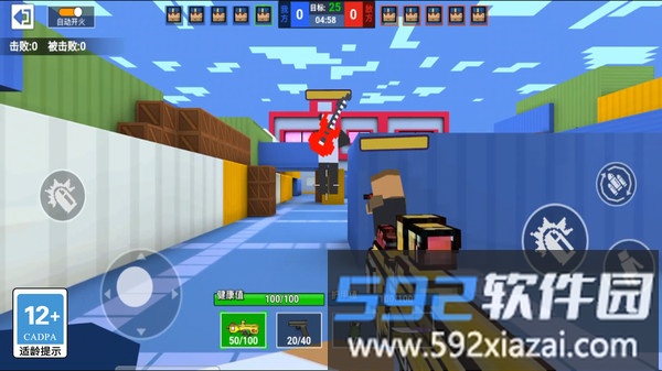悍警特区突围截图4