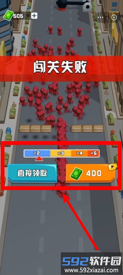 大神玩家