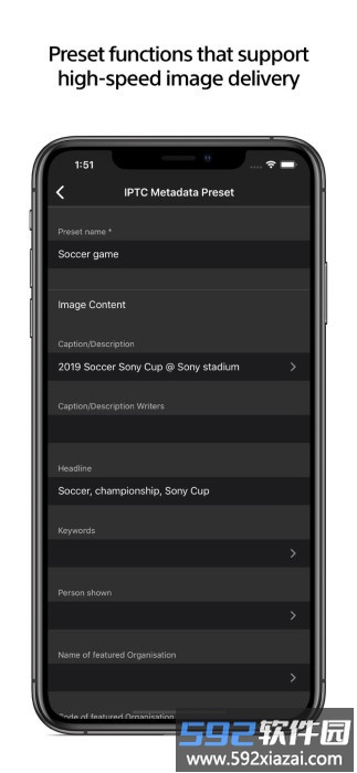 索尼transfer tagging add on app截图1