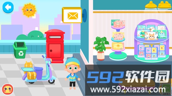 童话玩趣屋截图2