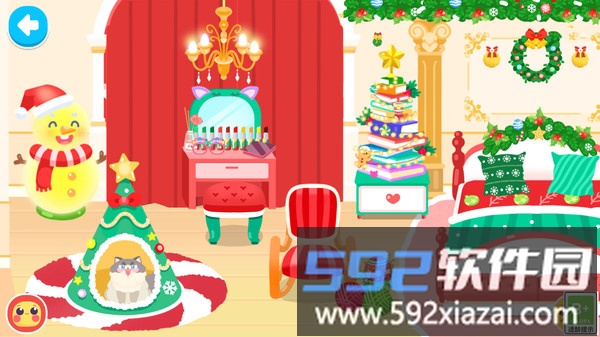 童话玩趣屋截图5