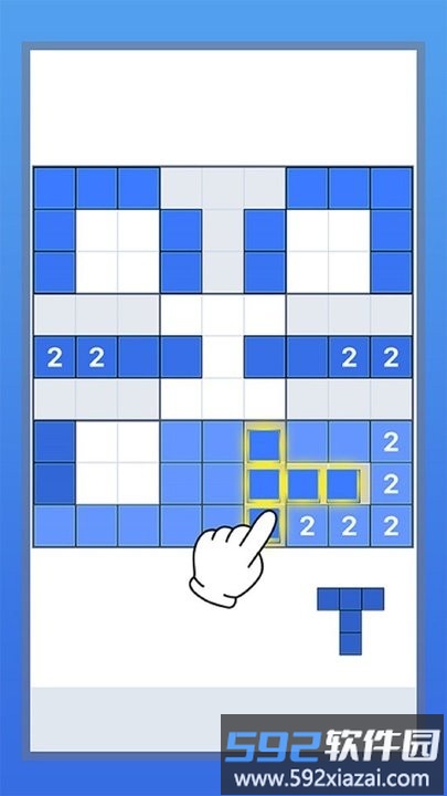 俄罗斯方块2游戏截图3