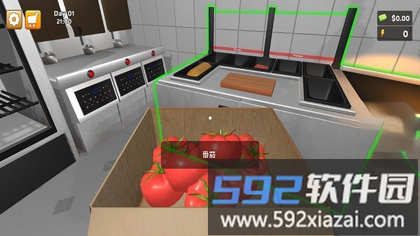 美食大亨
