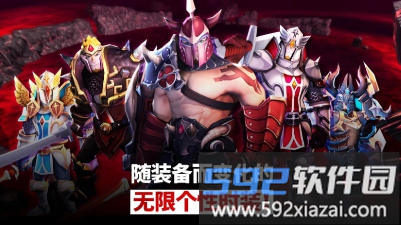 无限之英雄3d放置rpg截图2
