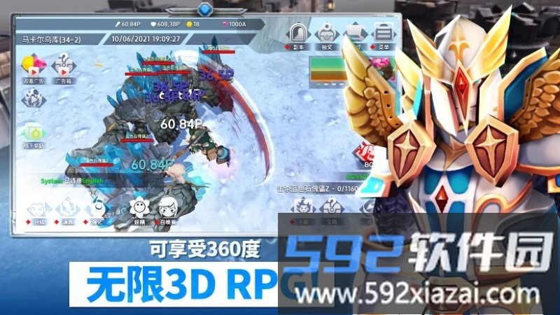 无限之英雄3d放置rpg截图3