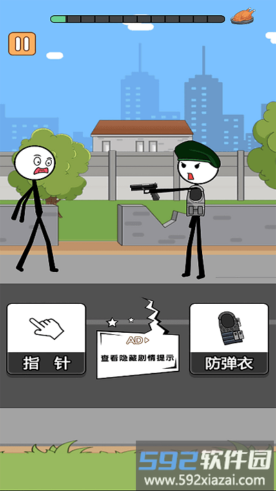 火柴人逃亡录第二季游戏截图1