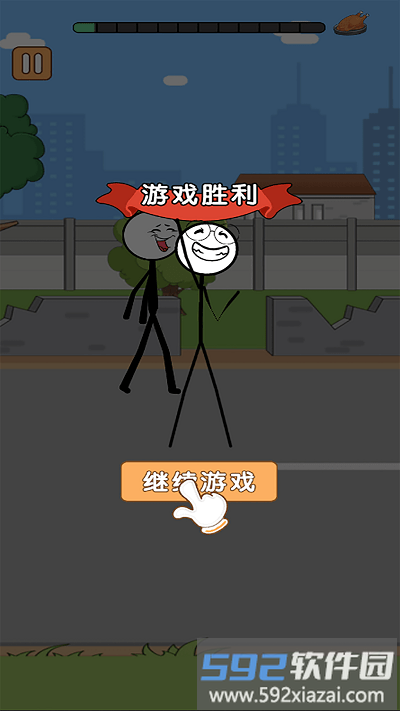 火柴人逃亡录第二季游戏截图4