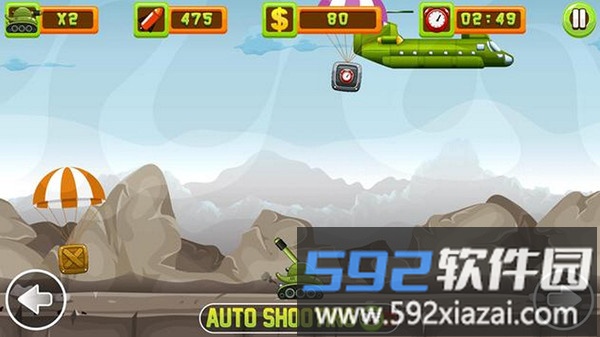 坦克打飞机游戏截图4