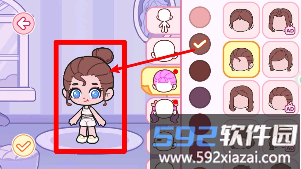 潮流宝贝的梦幻换装小镇