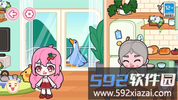 潮流宝贝的梦幻换装小镇截图3