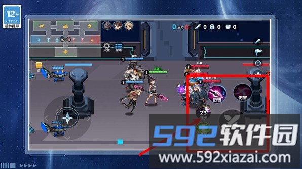 无敌格斗街机