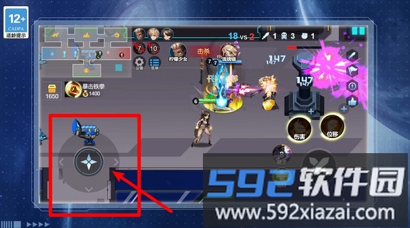 无敌格斗街机