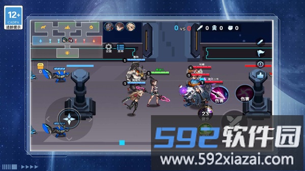 无敌格斗街机截图3
