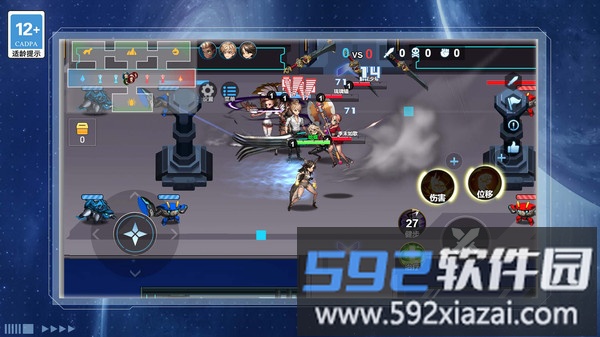 无敌格斗街机截图5