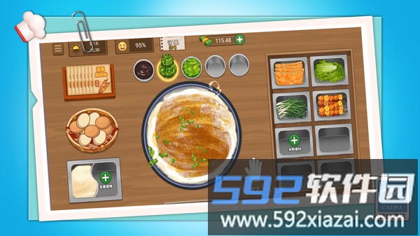 我端盘子出击截图2