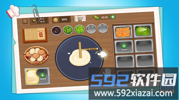 我端盘子出击截图5