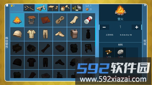 城市极限逃生2截图1