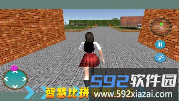 热血校园生活手机版截图1
